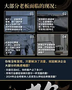 茂隆的抖音直播间 - 抖音直播