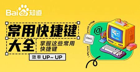 知道商城9月限时福袋狂欢节：今年仅此一次...