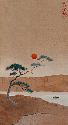 cecily55采集到中国日报（插画专区）