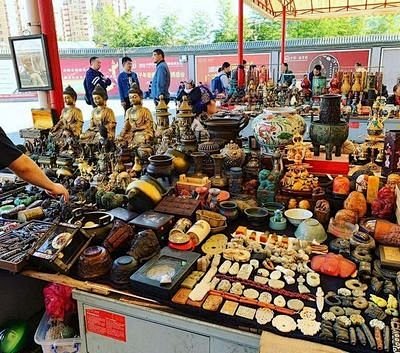 古玩市场
