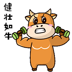 草草草堂采集到动图
