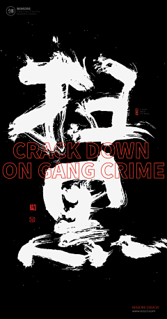 老大呀采集到婚纱