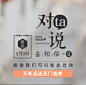 首页~-茵曼旗舰店-天猫Tmall.com