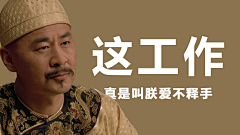 aiym采集到电脑壁纸
