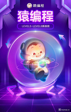 ChaseChu采集到IP设计