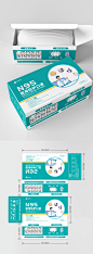 清新简约N95医用口罩包装盒