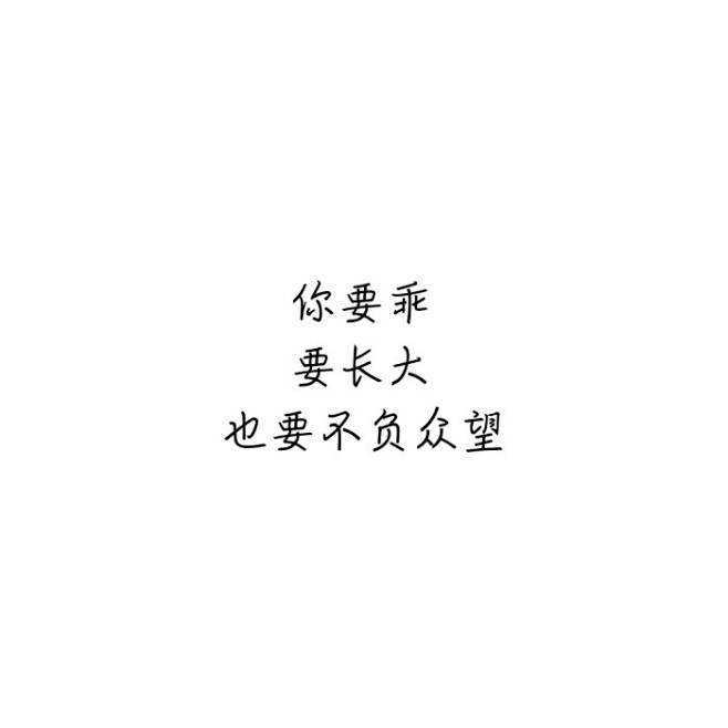 文字.