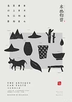 @DW_靠腰 ，wx：Lee_donvi，微信公众号：Donvi地产日常执行