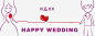 新婚快乐 页面网页 平面电商 创意素材