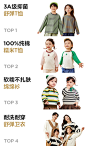 minibala官方旗舰店