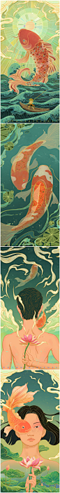 koi锦鲤_与严__插画师作品_涂鸦王国gracg.com