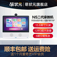 倾_一池温柔采集到shmily-《杂七杂八》