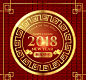 2018年金色春节贺卡矢量素材