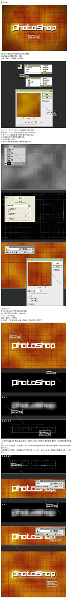 幸福说给你听采集到设计经验