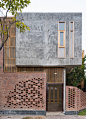 红砖+木条+混凝土，建筑虚实关系的个性呈现 / iday design,© Trieu Chien