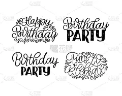 生日快乐-可爱的手绘涂鸦明信片。庆祝的时候了。生日聚会时间标签横幅，t恤设计。