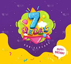 7年儿童海报