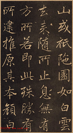 Wolfskin采集到赵孟頫