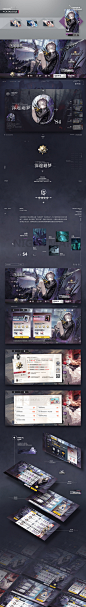 二次元赛季UI修炼之道——《解神者》（全辑）-原创作品-GAMEUI.NET-游戏UI/UX学习、交流、分享平台