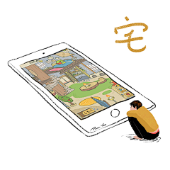 juanjuan8754采集到GIF