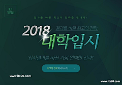 可爱的人03采集到字体