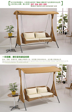 lululei采集到家具