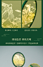 故宫 千里江山艺术团扇小夜灯 创意摆件 生日礼物 故宫官方旗舰店-tmall.com天猫