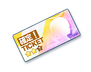 Item Icon RecruitTic...