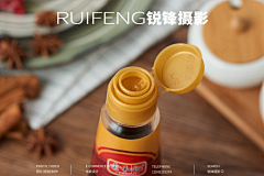 锐锋美食摄影采集到武汉产品拍摄|酱料摄影|调料佐料拍摄|RUIFENG锐锋摄影