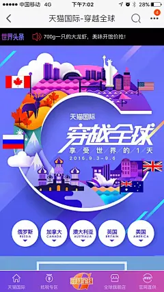 电子 http://www.huaban.com/boards/34302448