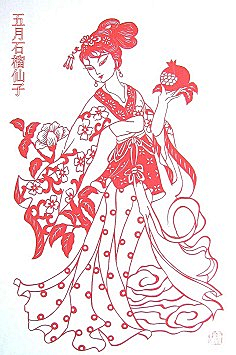 WG1314LOVE采集到十二月花仙