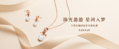 LR&采集到品销宝