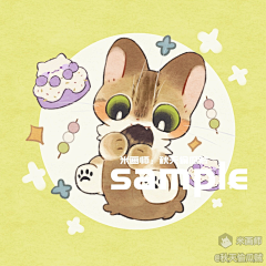 一口一个糯米糍采集到插画卡通动物