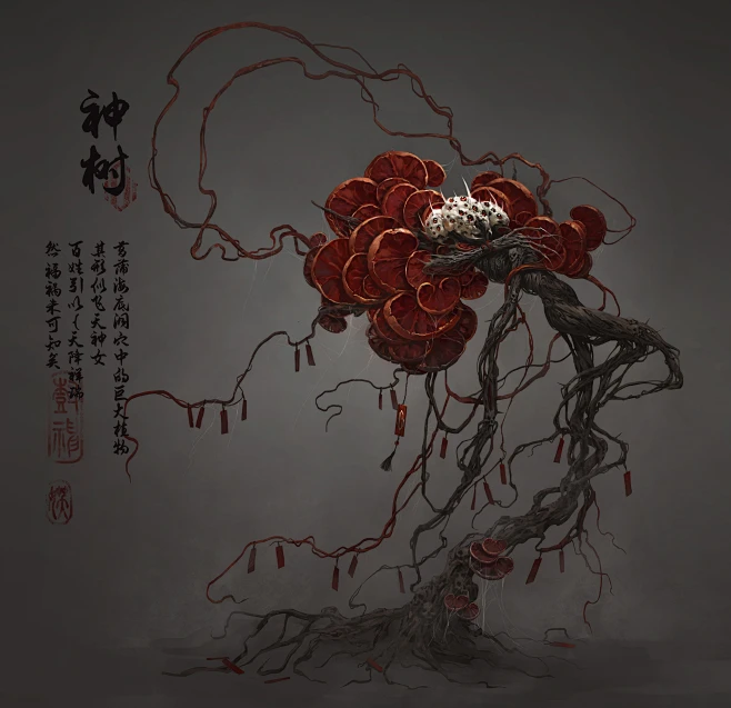 树妖-花瓣网