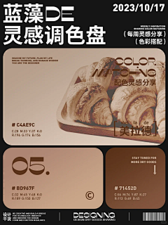 哩不栗采集到A-