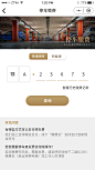 停车缴费的搜索结果_百度图片搜索