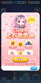 Screenshot_2019-03-06-16-05-08-936_com.tencent.tm