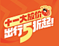 截屏2024-10-24 10