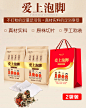 详情页.jpg