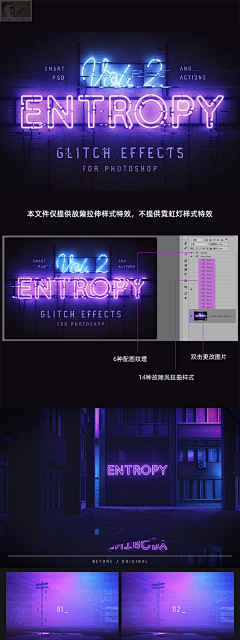 木木与新采集到字体