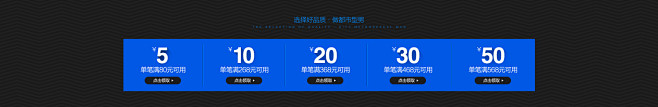 首页-博牌旗舰店-天猫Tmall.com