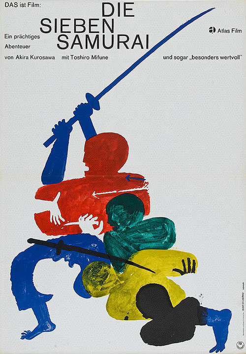 七武士 七人の侍 (1954).jpg ...