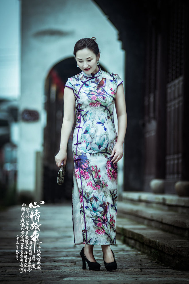 心情故事