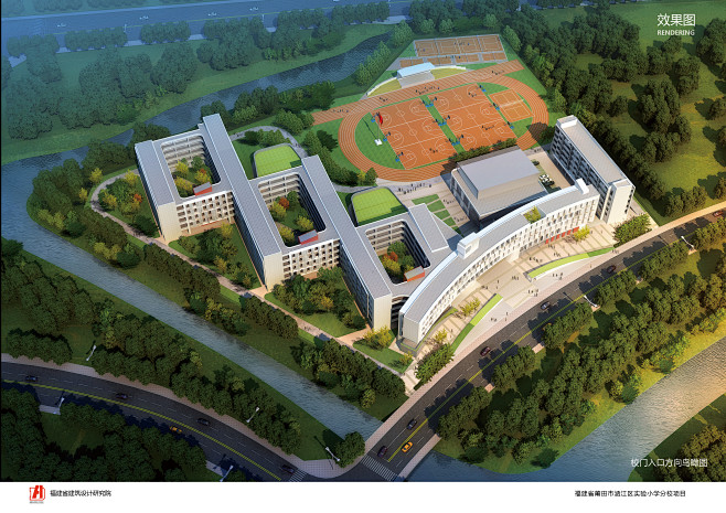 涵江区实验小学分校总平鸟瞰图 