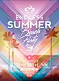 Summer party poster design Free Vector