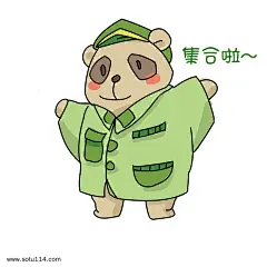 卡通可爱小熊插画集合表情包