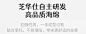 微信截图_20230513095333