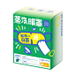 蔡氏福宁热敷蒸汽眼罩遮光睡眠发热眼贴一次性护眼缓解眼疲劳干涩-tmall.com天猫