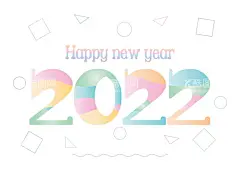  新年海报 2022字体  - 源文件下载【酷图网】2022新年海报,2022字体,圣诞节,丝带,背景,节日,星光,闪光,金粉,花纹,底纹,礼盒包装,包装花纹,包装纸,新年,装饰花纹,新春,2022,2022元旦海报,2022创意海报,寅虎,2022新年素材,元旦,单页,总结,杂志,封面,网页,画册,海报,展板,头图,主图,年报,三折页,表,倒计时,