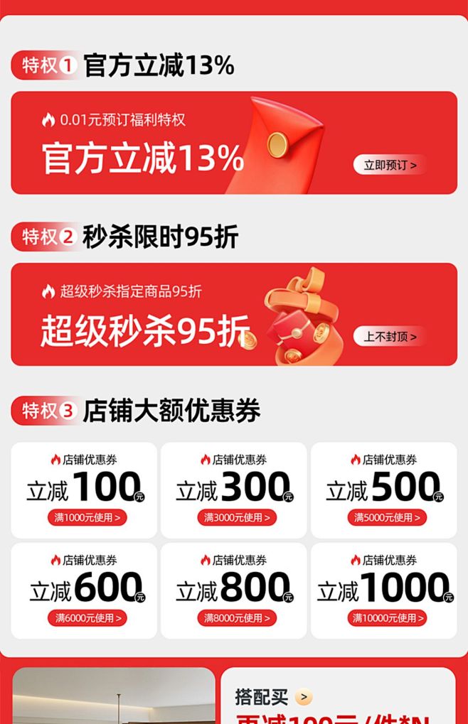 科技绒布沙发猫抓布沙发客厅简约现代钢琴键...